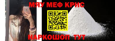 метадон Заволжье