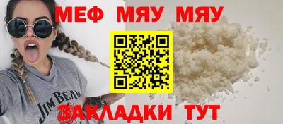 a pvp Заводоуковск