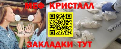 метадон Заволжье