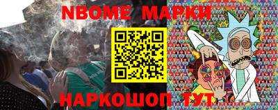 метадон Заволжье
