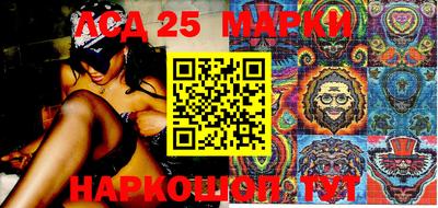 метадон Заволжье