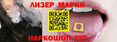 метадон Заволжье