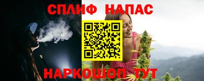 a pvp Заводоуковск
