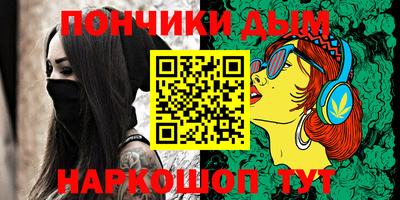 метадон Заволжье