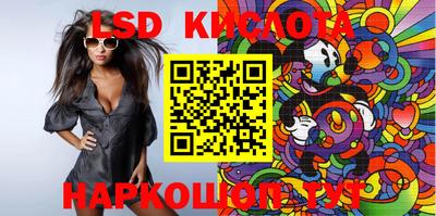 метадон Заволжье