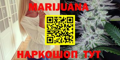 метадон Заволжье