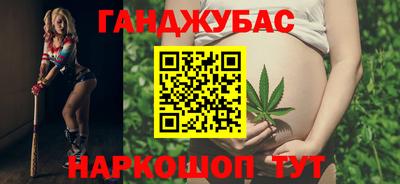 спайс Жуковский