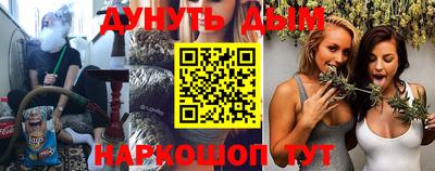 метадон Заволжье