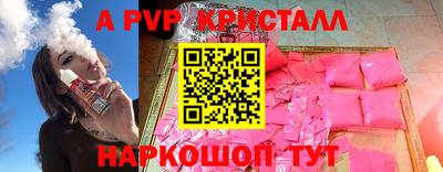 метадон Заволжье