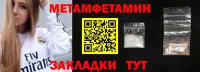 a pvp Заводоуковск
