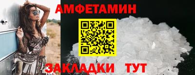 a pvp Заводоуковск
