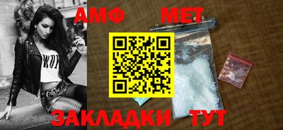 a pvp Заводоуковск