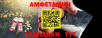 метадон Заволжье