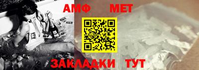 a pvp Заводоуковск
