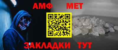 a pvp Заводоуковск