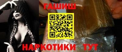 a pvp Заводоуковск