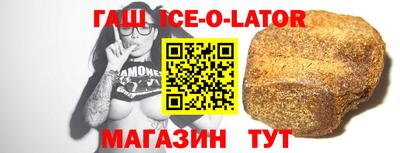 a pvp Заводоуковск