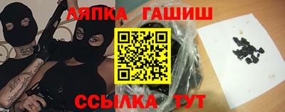 метадон Заволжье