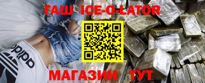метадон Заволжье