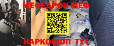 a pvp Заводоуковск
